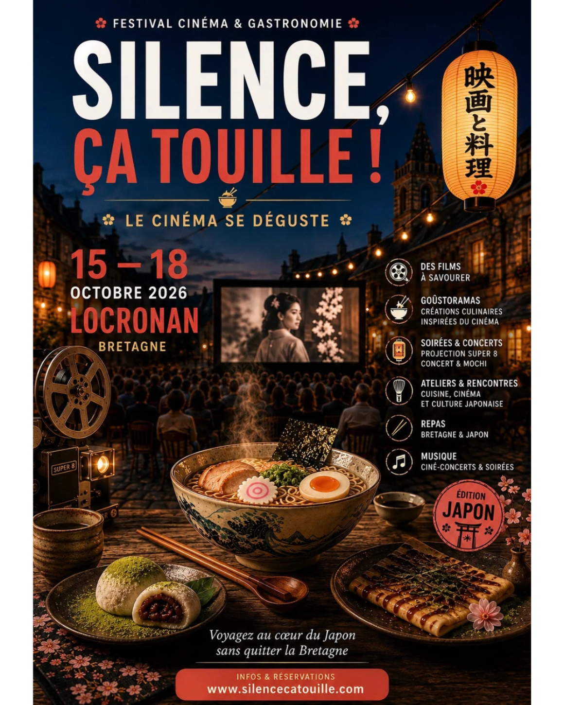 Festival Silence, &ccedil;a touille !